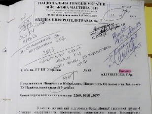 I piani segreti ucraini per attaccare il Donbass l’8 marzo 2022